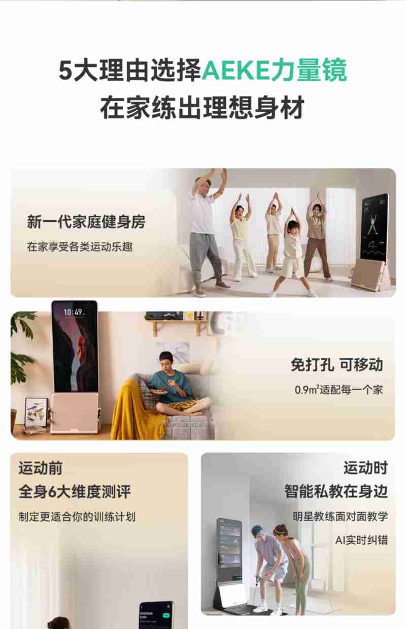 游客们品尝黑龙江特色美食