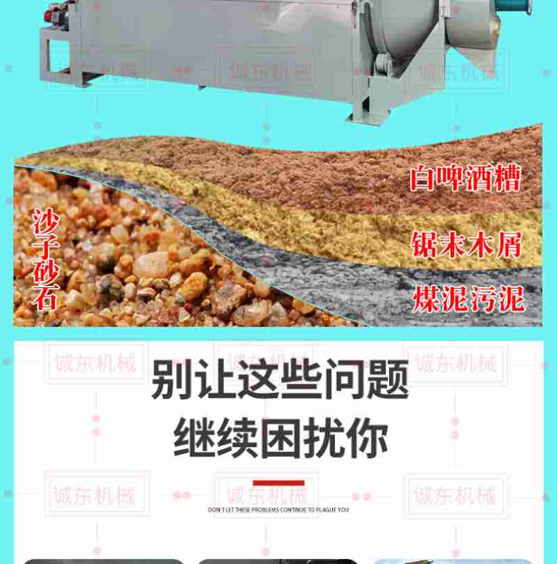 墨玉老城特色店铺纷纷亮相 (央广网发 哈尼克孜·木它里甫 摄)