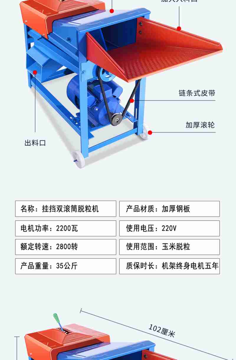 宝玺的牛仔裤在永安百货上架。受访者供图