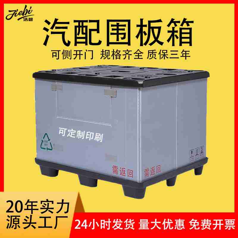 墨玉老城开城仪式现场 (央广网发 墨玉县融媒体中心供图)